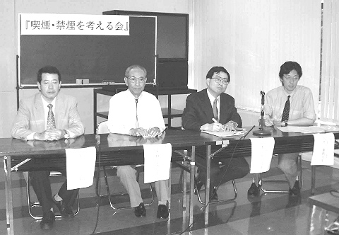 20020608.jpg