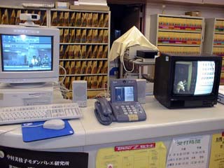 enkaku01.jpg