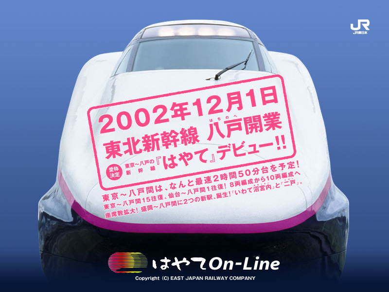 p1_800.jpg
