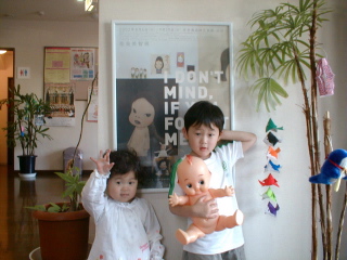 0719P5s.JPG