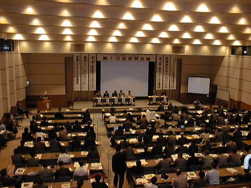 sendai01.jpg