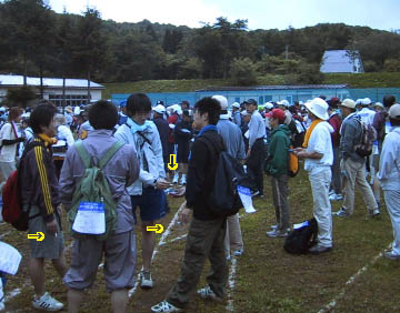 2003bakamono.jpg