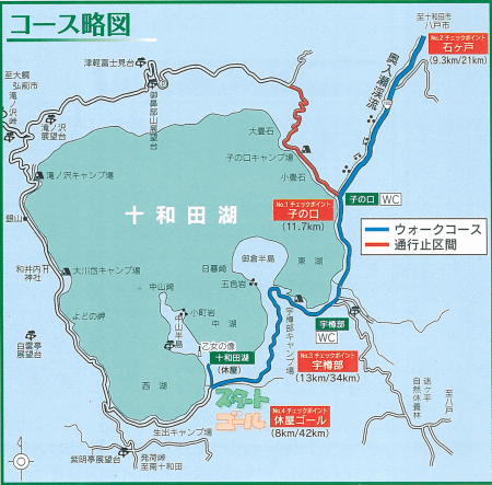 map2004.gif